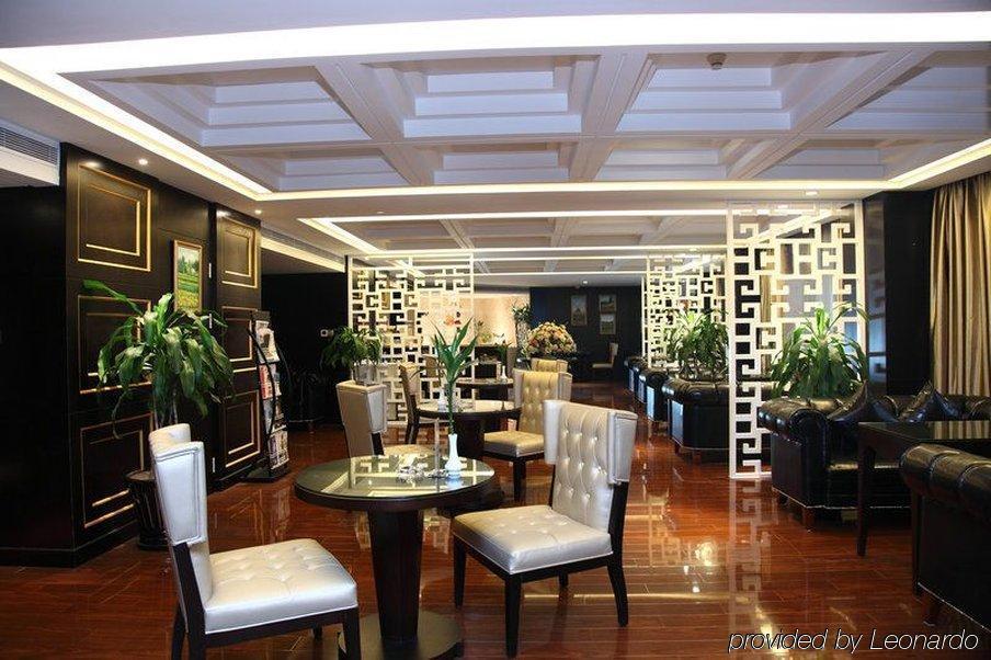 Wenzhou International Hotel Restaurant billede