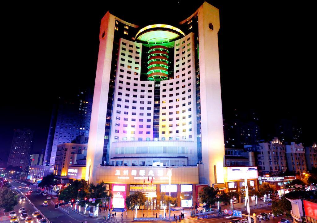 Wenzhou International Hotel Værelse billede