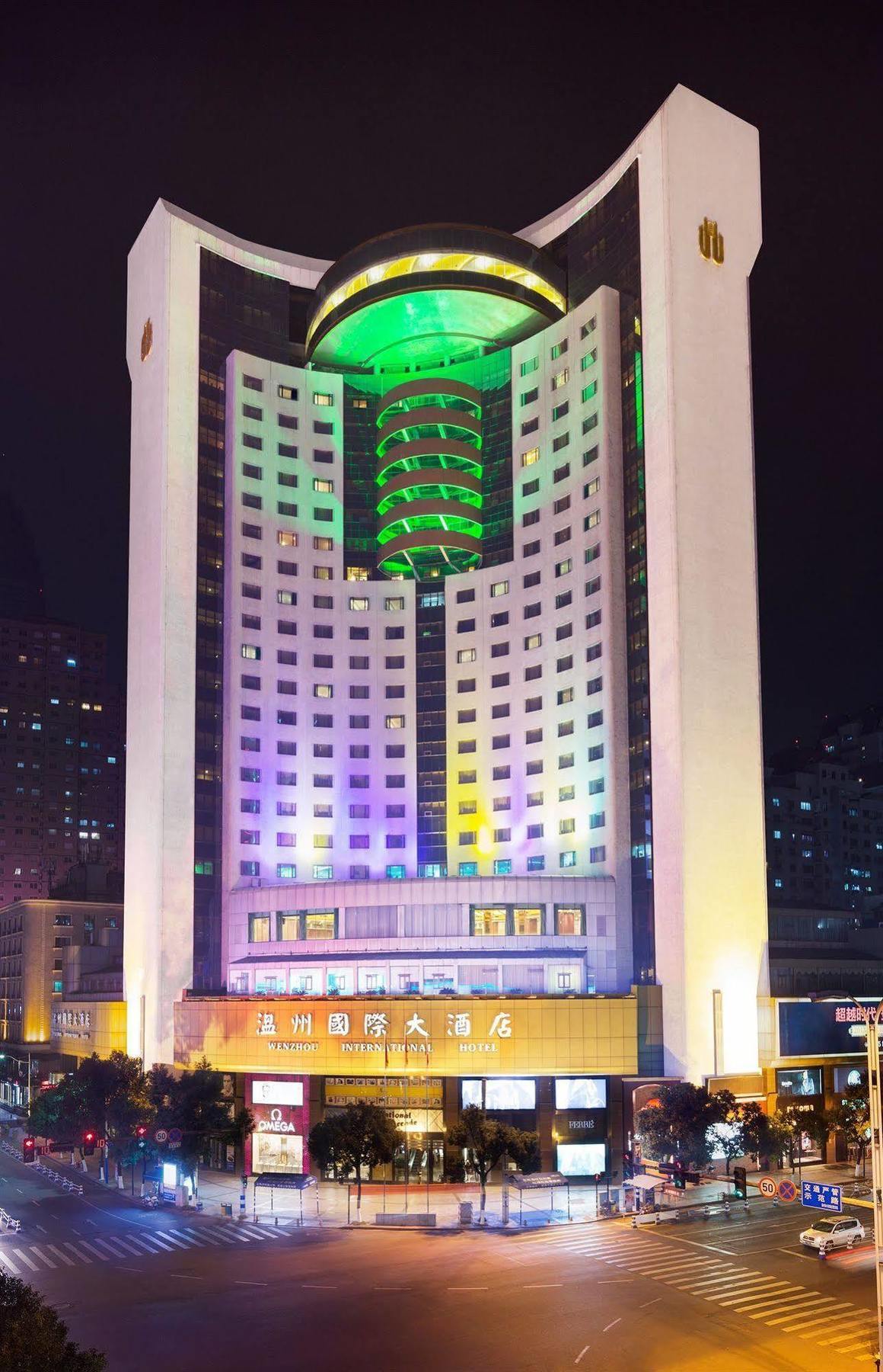 Wenzhou International Hotel Eksteriør billede